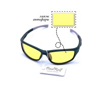 Водительские очки, антифары, с поляризацией, Paul Rolf MACAW 90.02.442 