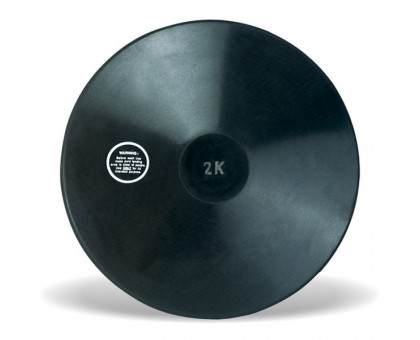 Метательный диск Vinex Rubber Black DRB-750 (вес диска 0,75 кг), черный, Диск для метания