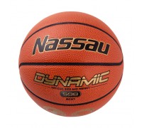 Баскетбольный мяч DYNAMIC 598 Nassau BCN-7 (7 размер) коричневый