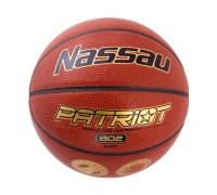 Баскетбольный мяч PATRIOT 802 Nassau BSP-7 (7 размер) коричневый