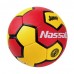 Гандбольный мяч JUMP HAND BALL Nassau HBJ-2 (2 размер) красный