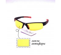 Очки для водителей спортивные . Очки антифары с поляризацией, солнцезащитные. Paul Rolf LOON